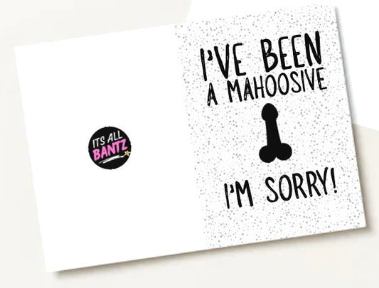 Mahoosive Dick - Greeting Card