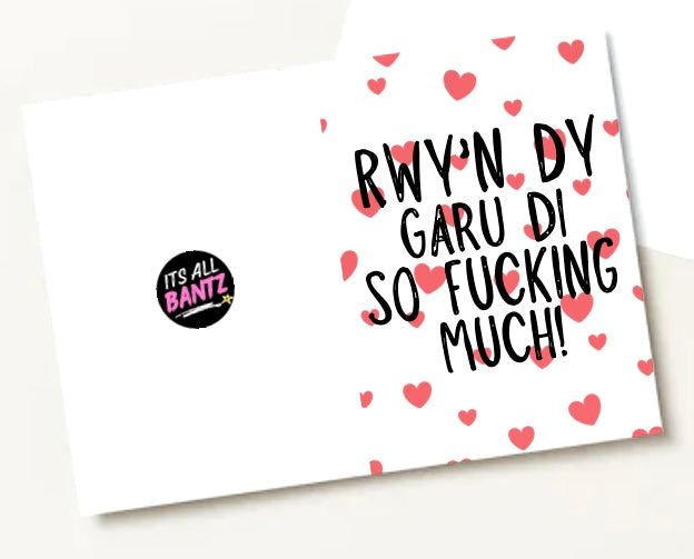 I Love You (Welsh) -  Greeting Card