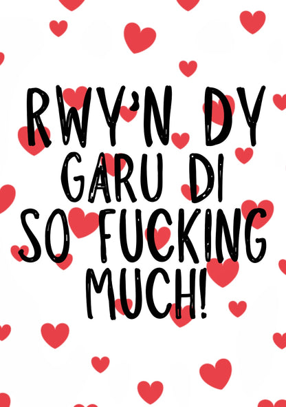 I Love You (Welsh) -  Greeting Card